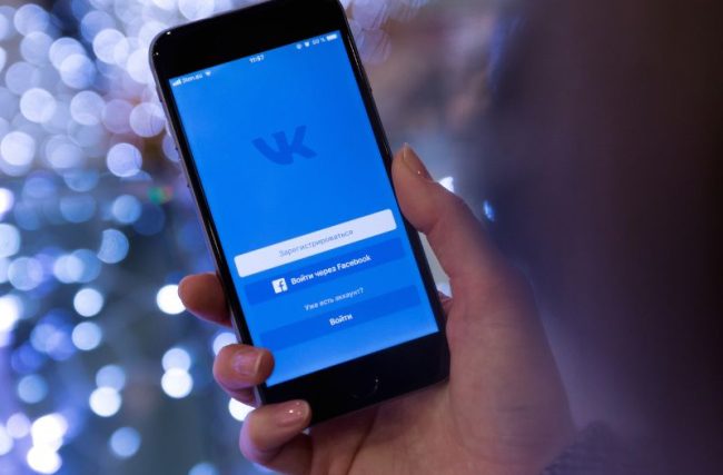 Como Fazer uma Live pelo Facebook no PC: Um Guia Passo a Passo